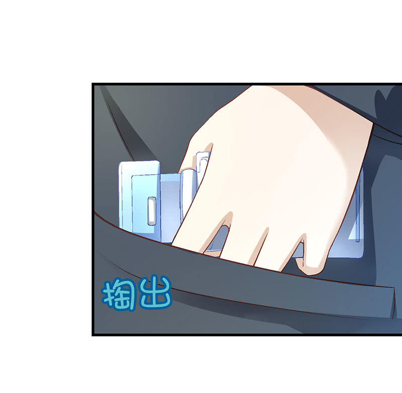 第八十八回(1/2)-第91话