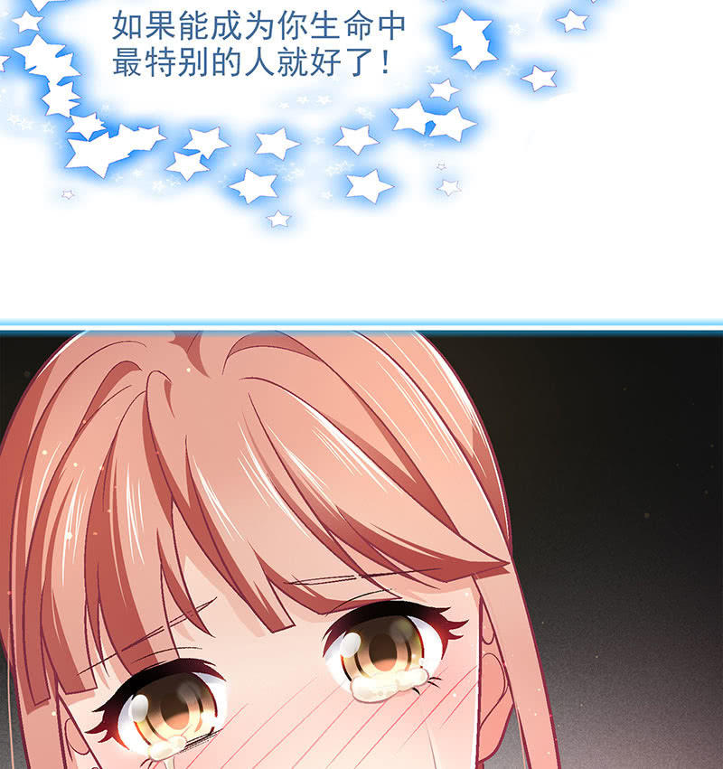 第九十回(1/2)-第93话