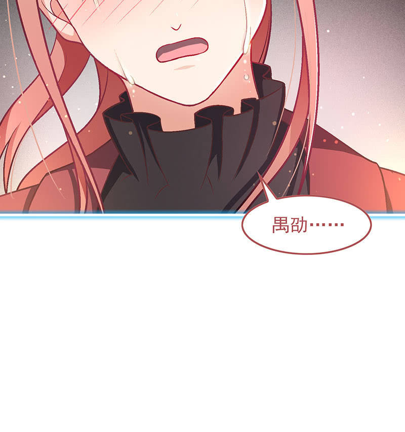 第九十回(1/2)-第93话