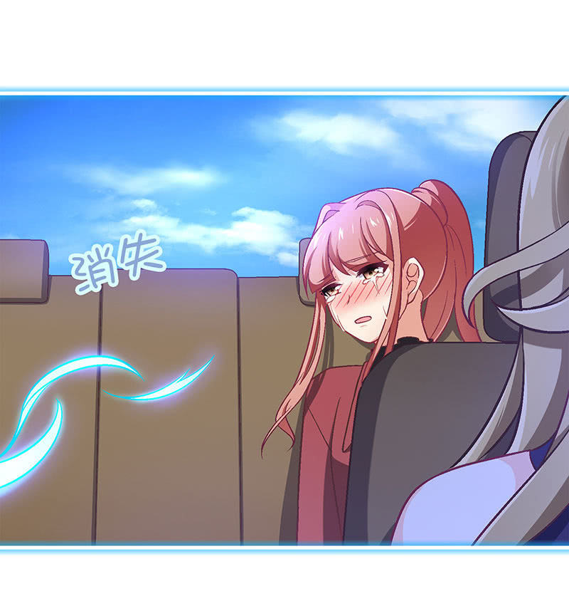 第九十回(1/2)-第93话
