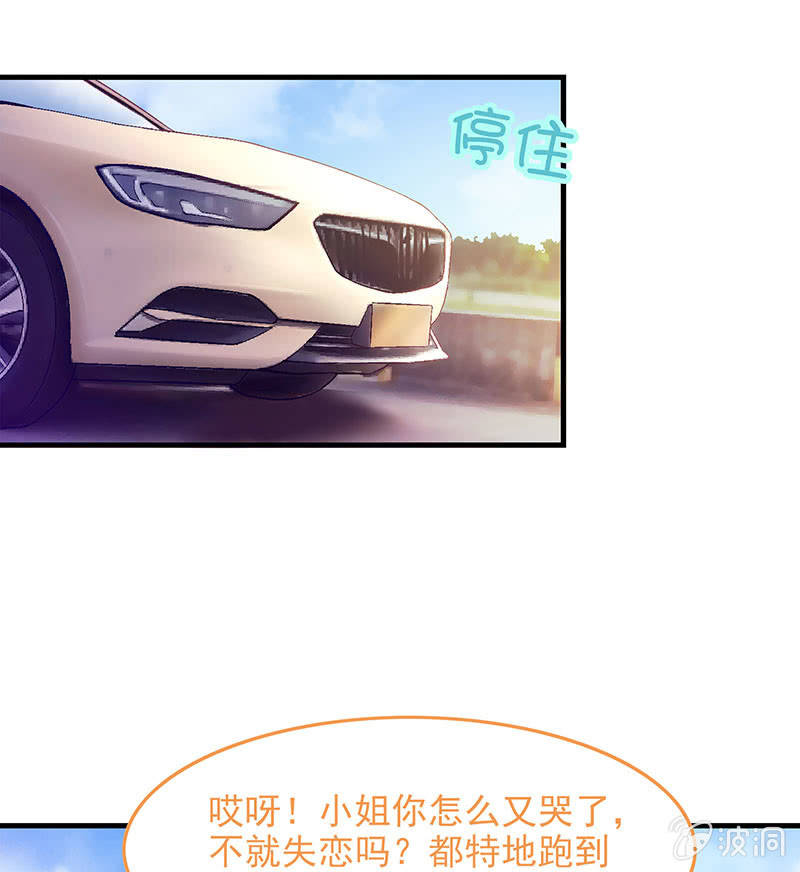 第九十回(1/2)-第93话