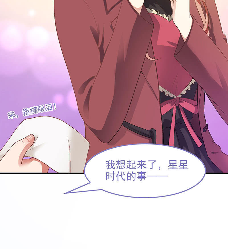 第九十回(1/2)-第93话