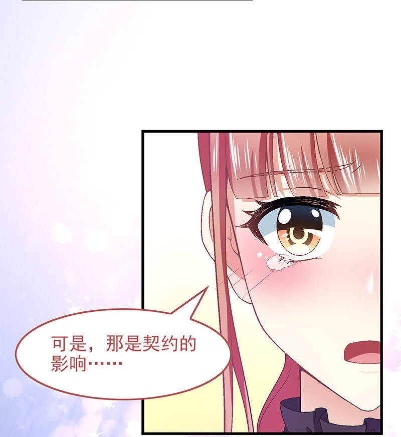 第九十回(1/2)-第93话