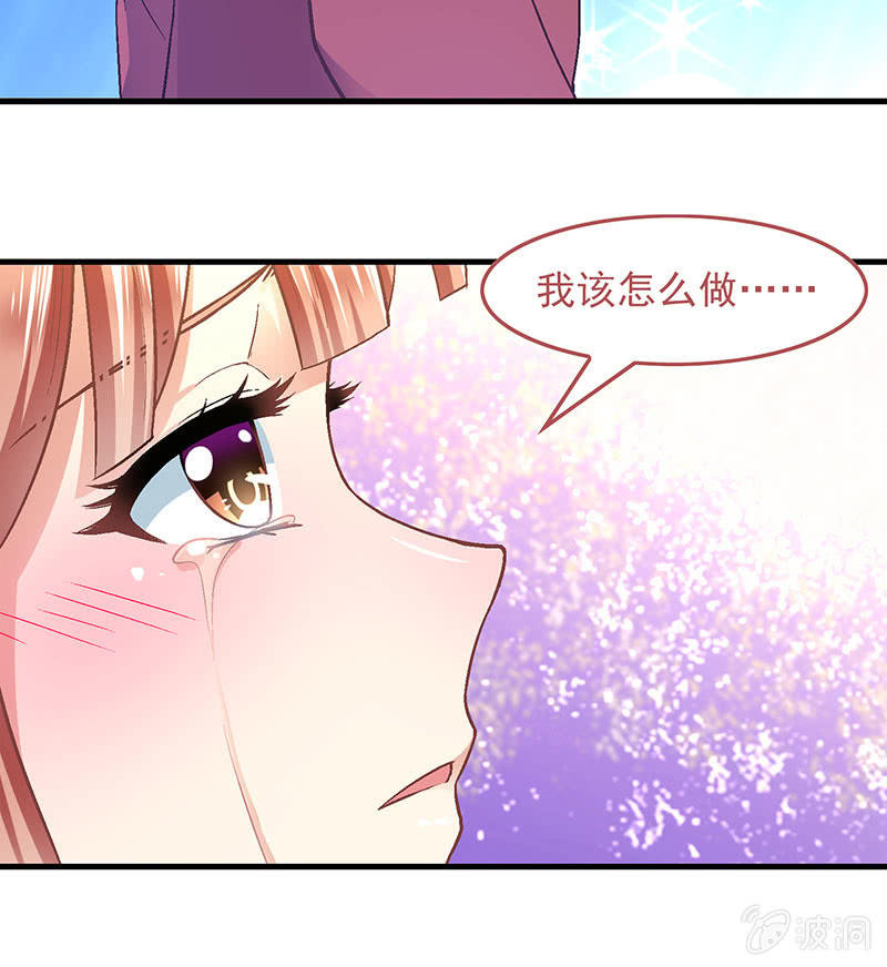 第九十回(1/2)-第93话
