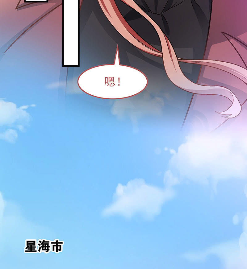 第九十回(1/2)-第93话