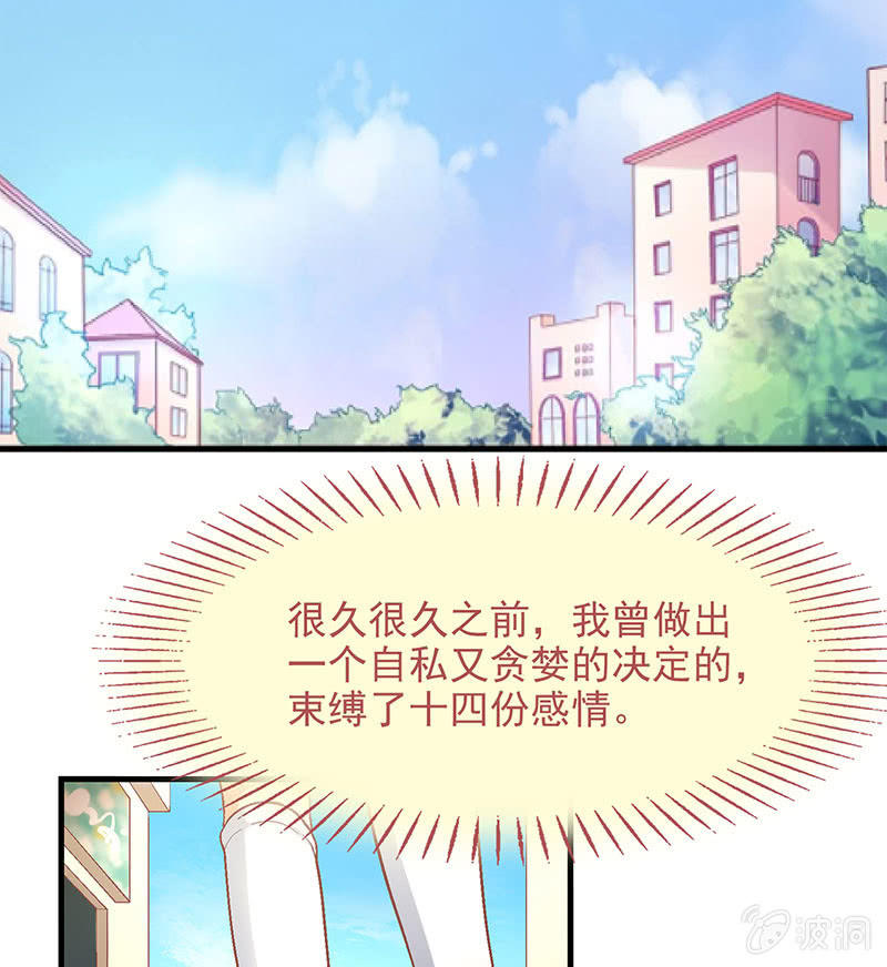 第九十回(1/2)-第93话