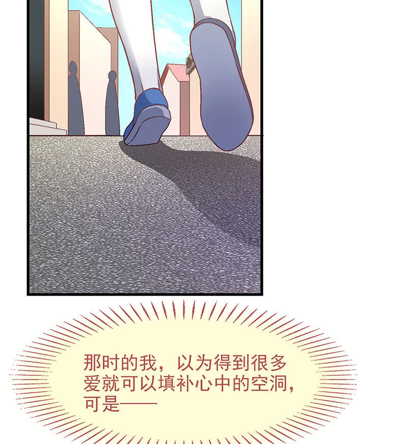 第九十回(1/2)-第93话