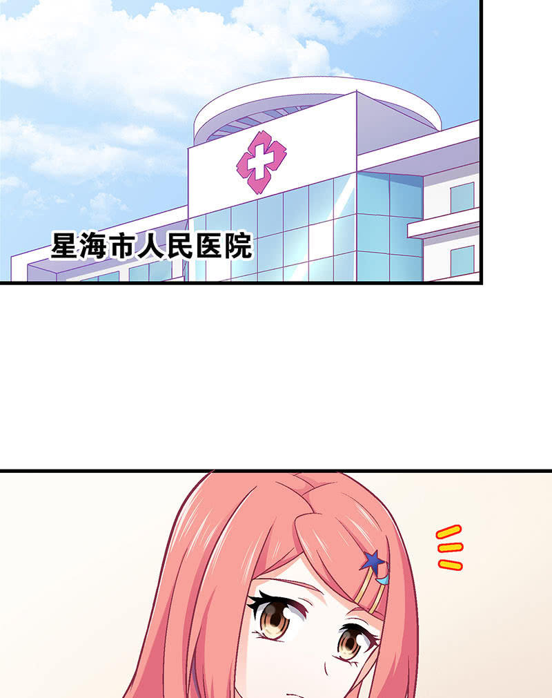 第九十回(1/2)-第93话