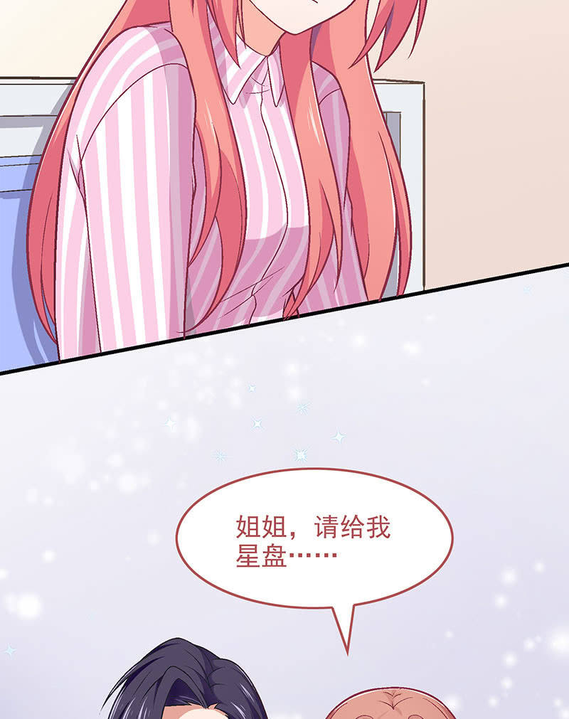 第九十回(1/2)-第93话