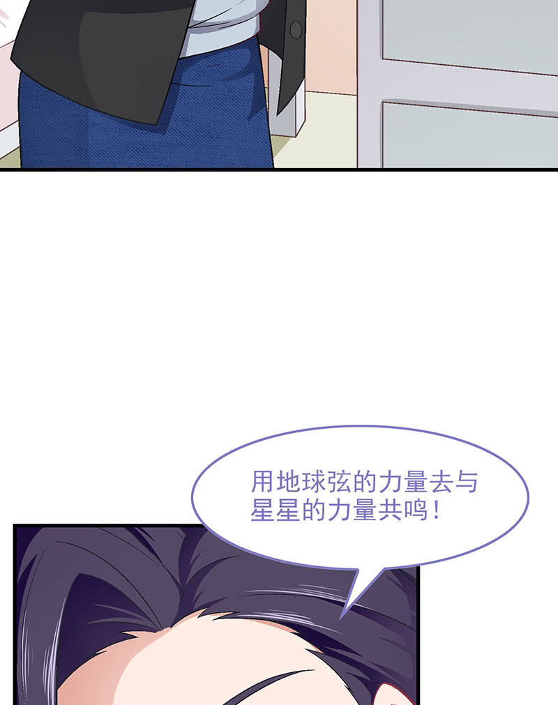 第九十回(1/2)-第93话