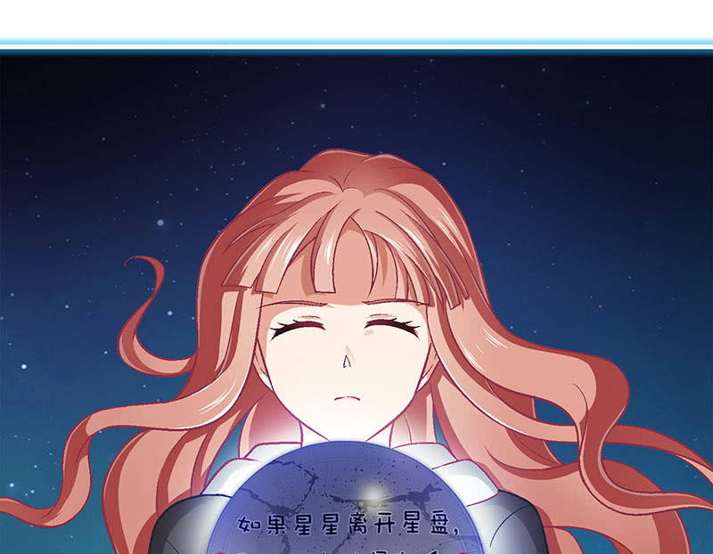 第九十回(1/2)-第93话