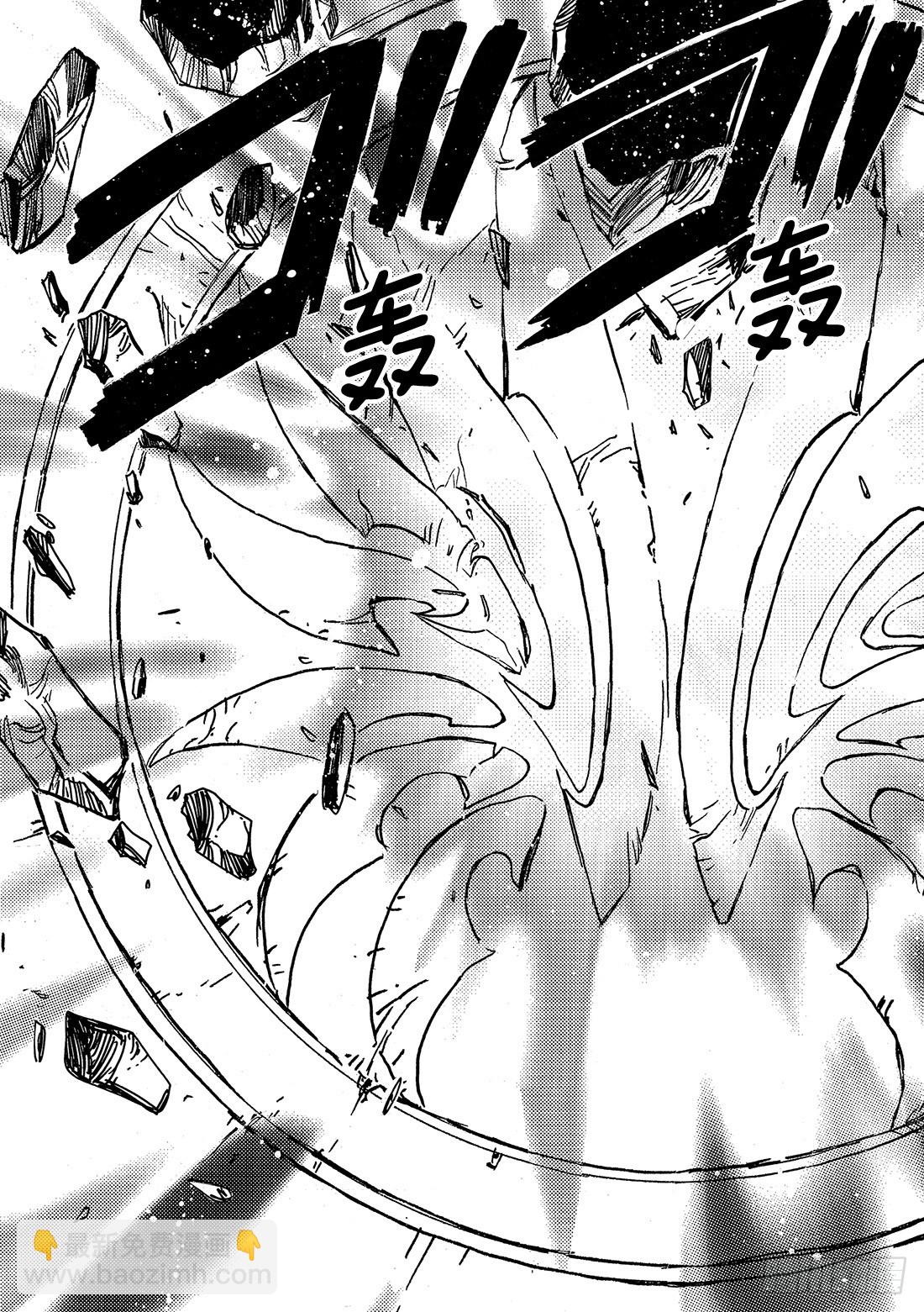 Chapitre.103 记忆中-第99话