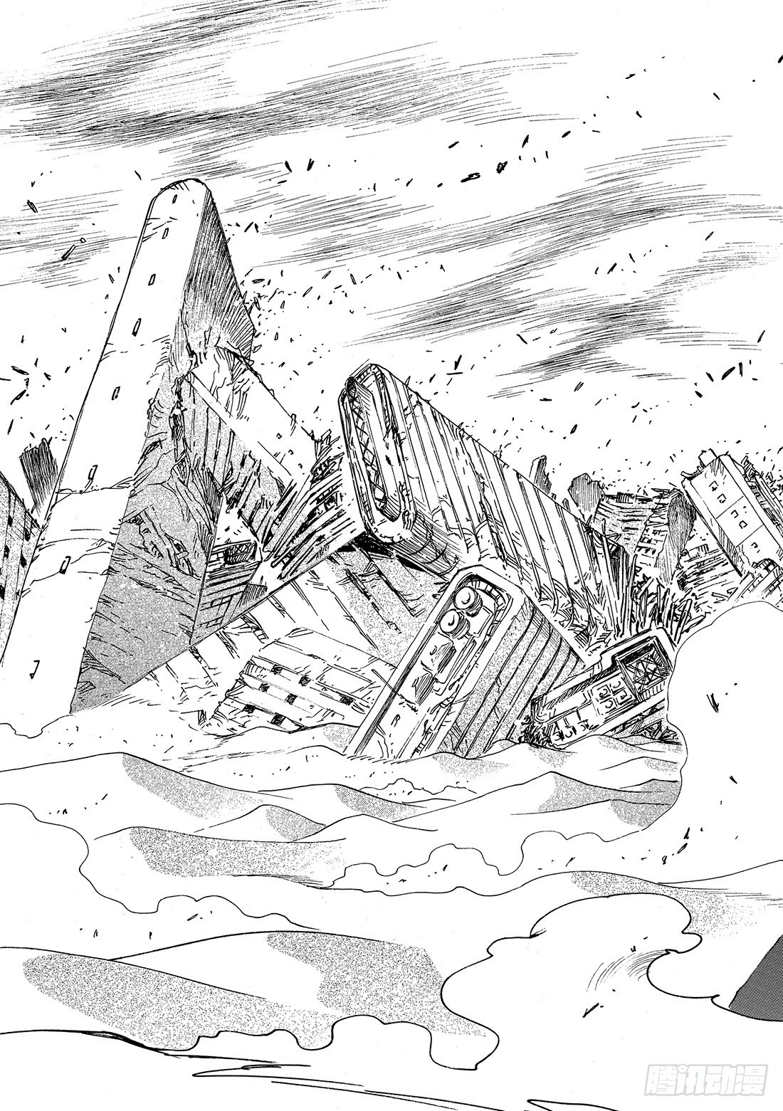 Chapitre.107 没恢复-第103话