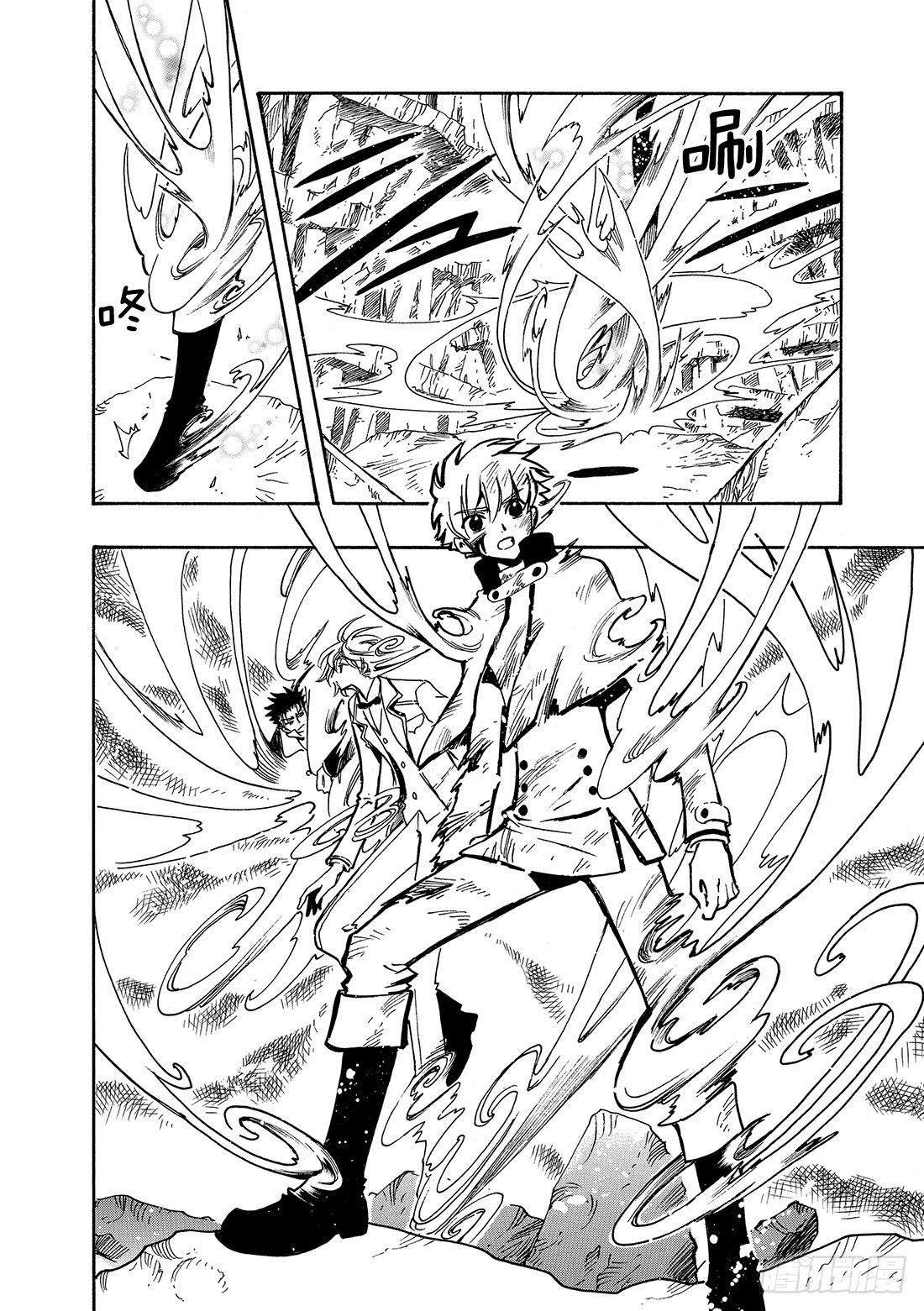 Chapitre.107 没恢复-第103话