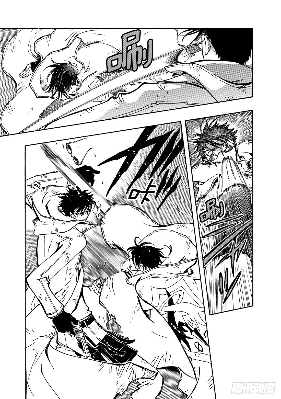 Chapitre.110 不能放-第105话