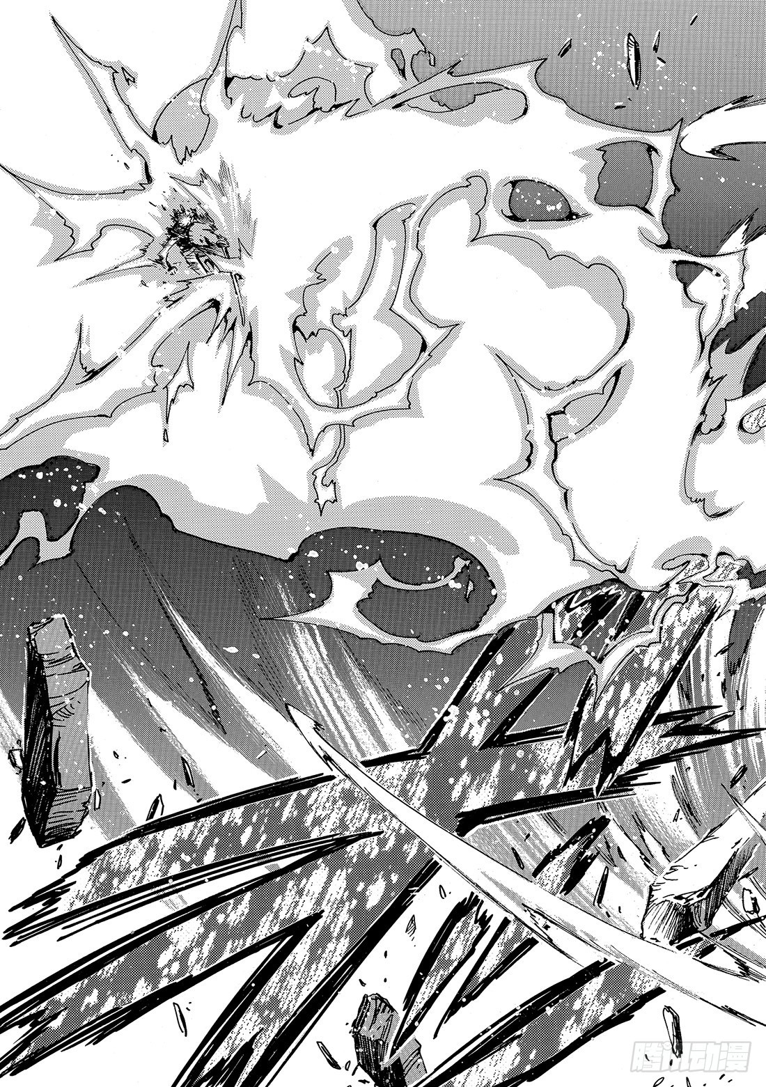 Chapitre.123 相离的-第117话