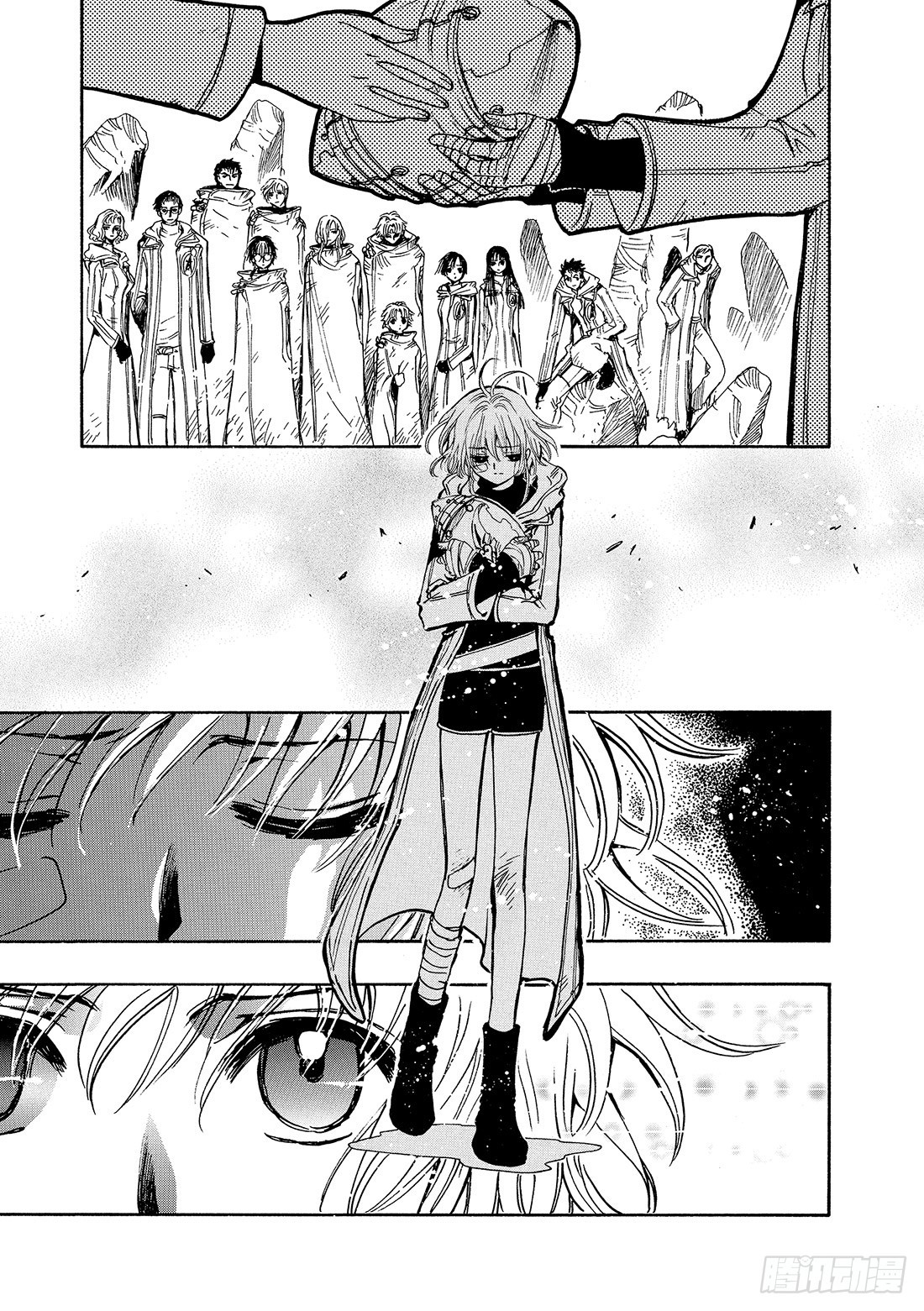 Chapitre.135 交错的-第127话