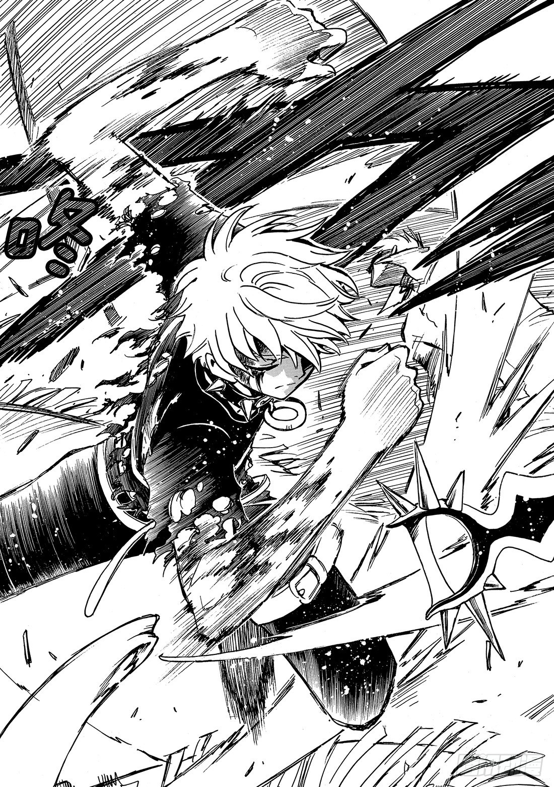 Chapitre.139 迷茫的-第131话