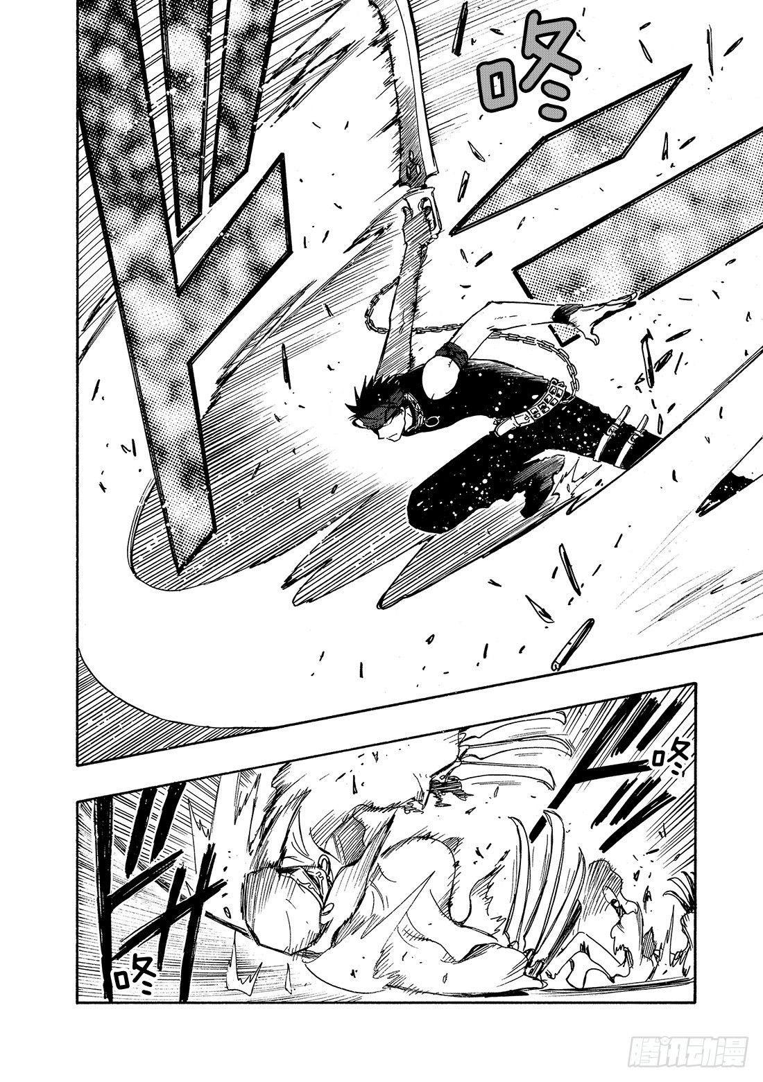 Chapitre.142 孤独的-第133话