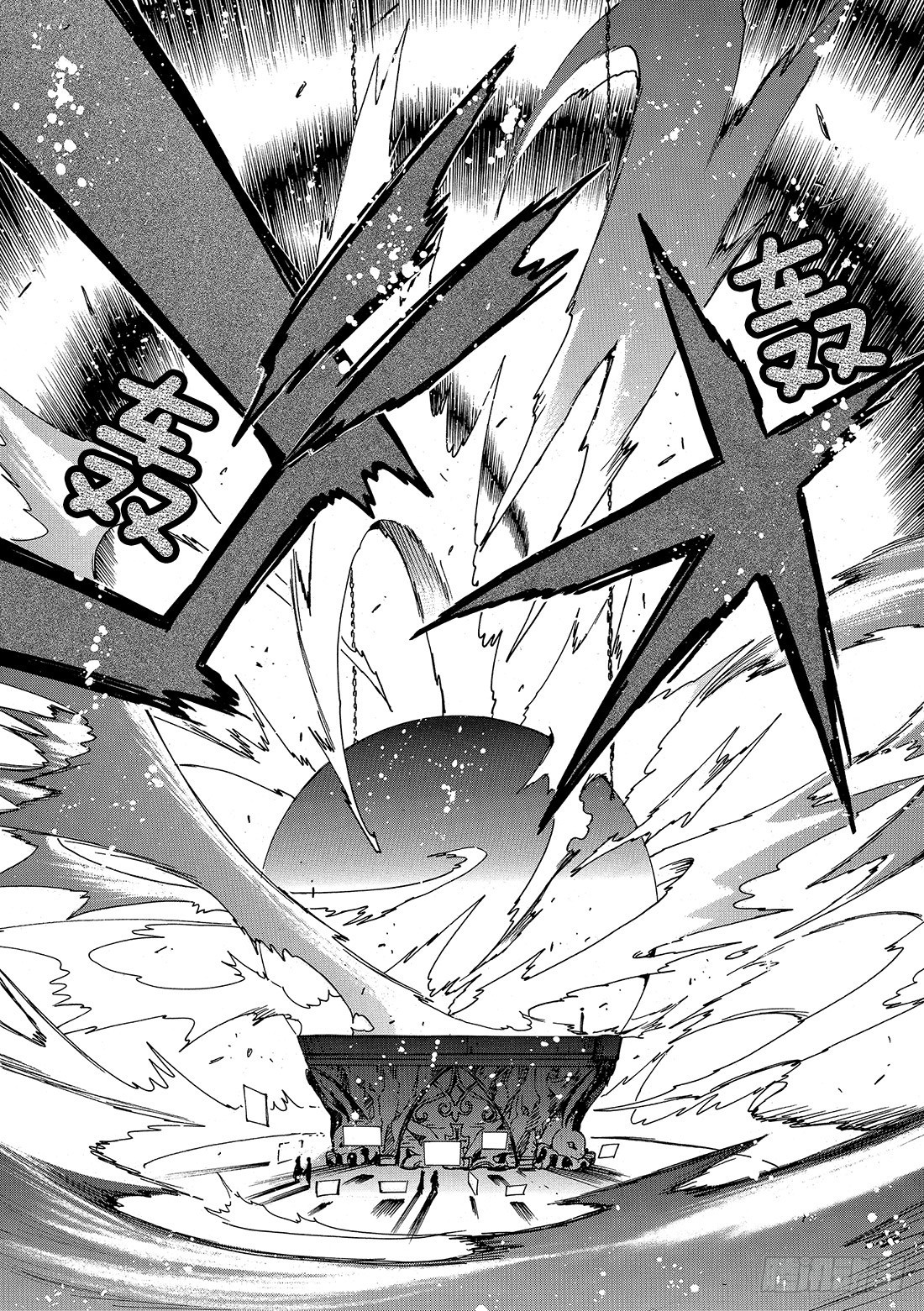 Chapitre.146 梦中所-第137话