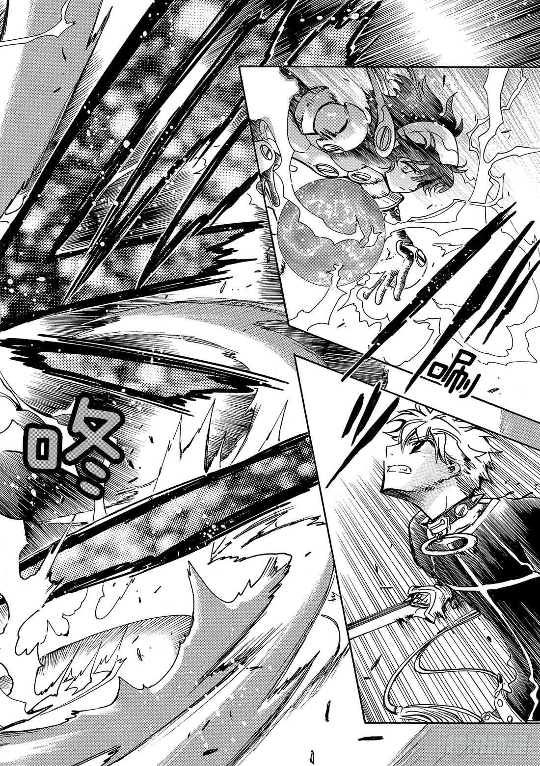 Chapitre.146 梦中所-第137话