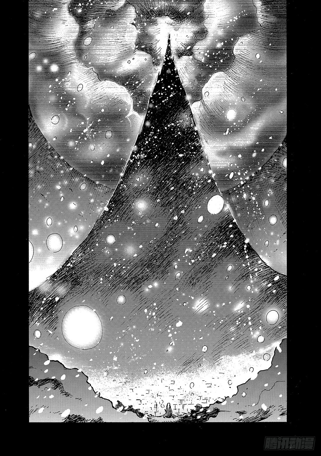 Chapitre.148 两个选-第139话