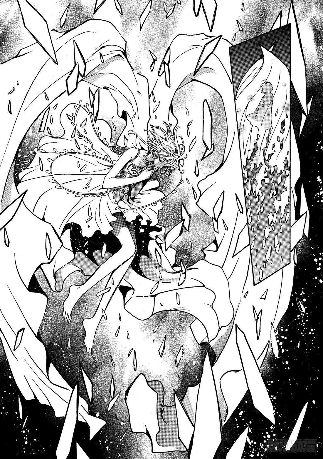 Chapitre.150 被留下-第19话