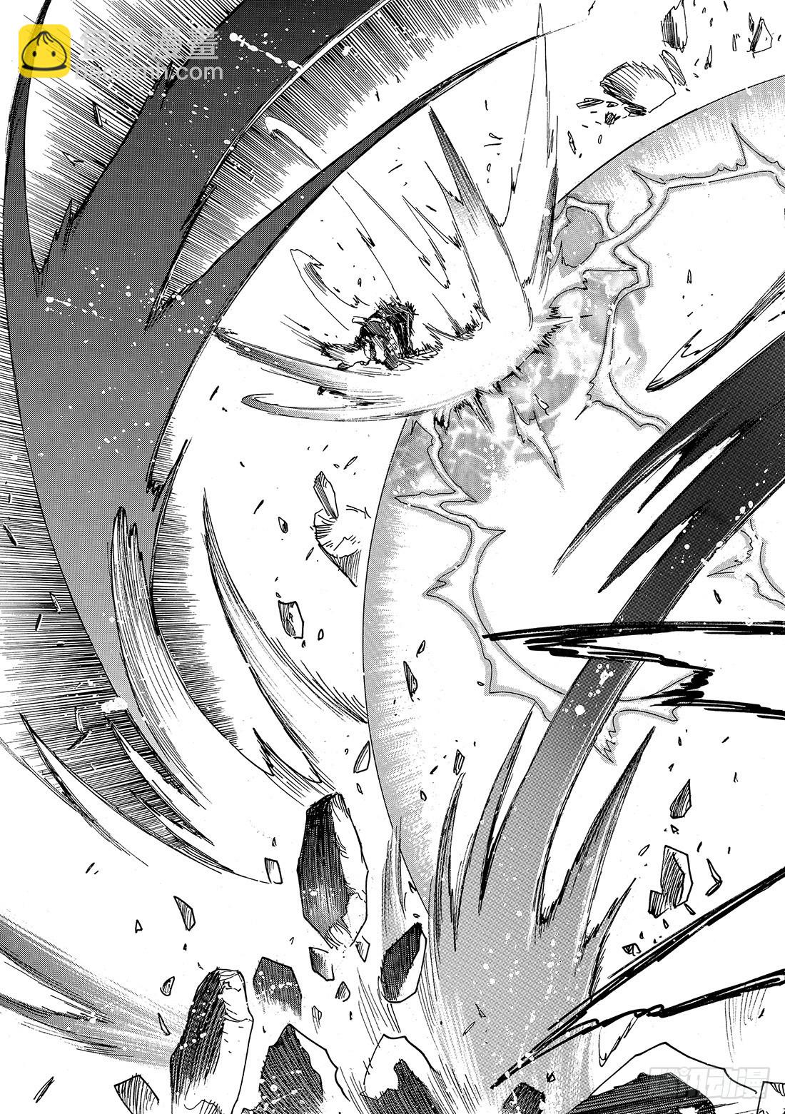 Chapitre.162 出现裂-第151话
