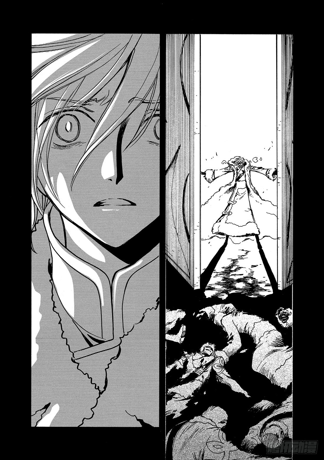 Chapitre.162 出现裂-第151话
