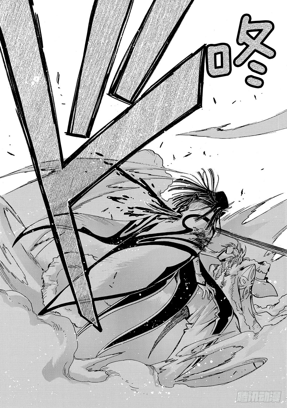 Chapitre.164 善良和-第153话
