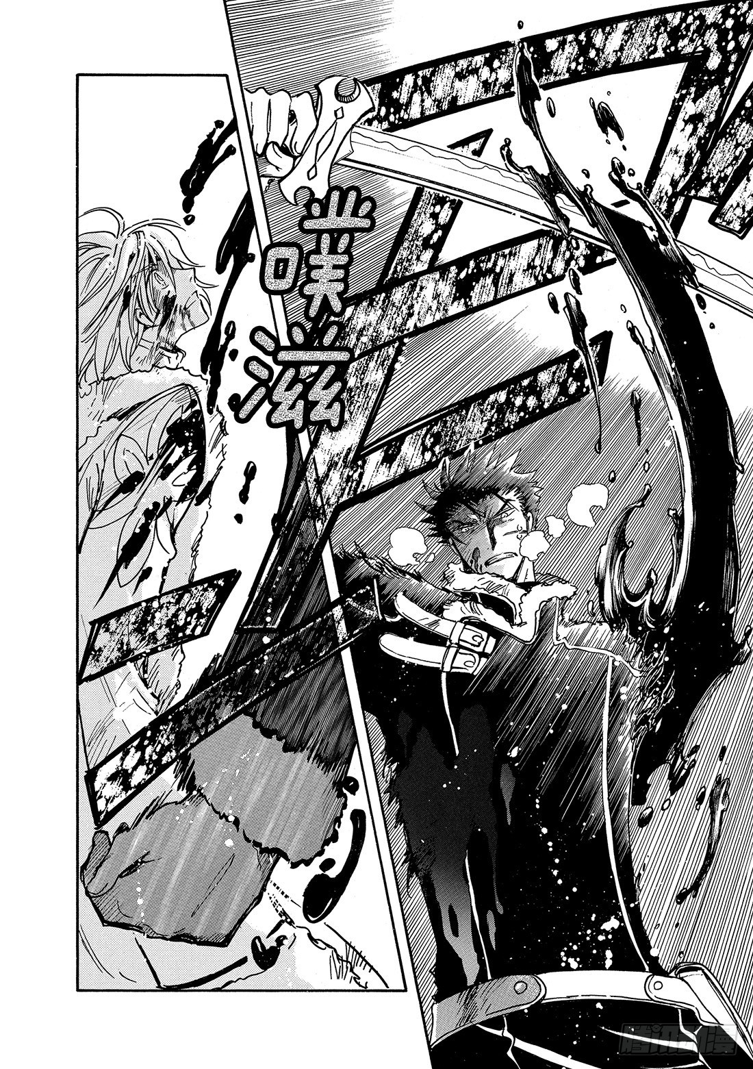 Chapitre.166 关闭的-第155话