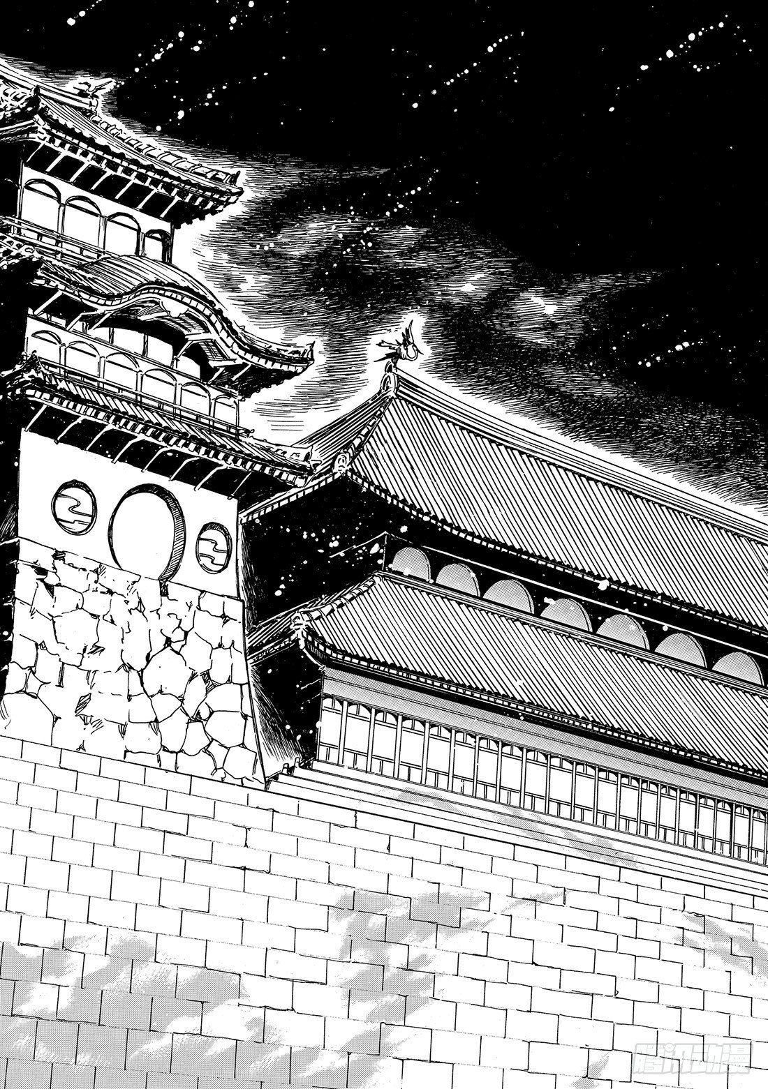 Chapitre.167 受伤的-第21话