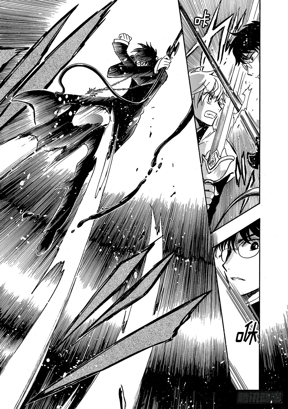 Chapitre.171 美丽的-第159话