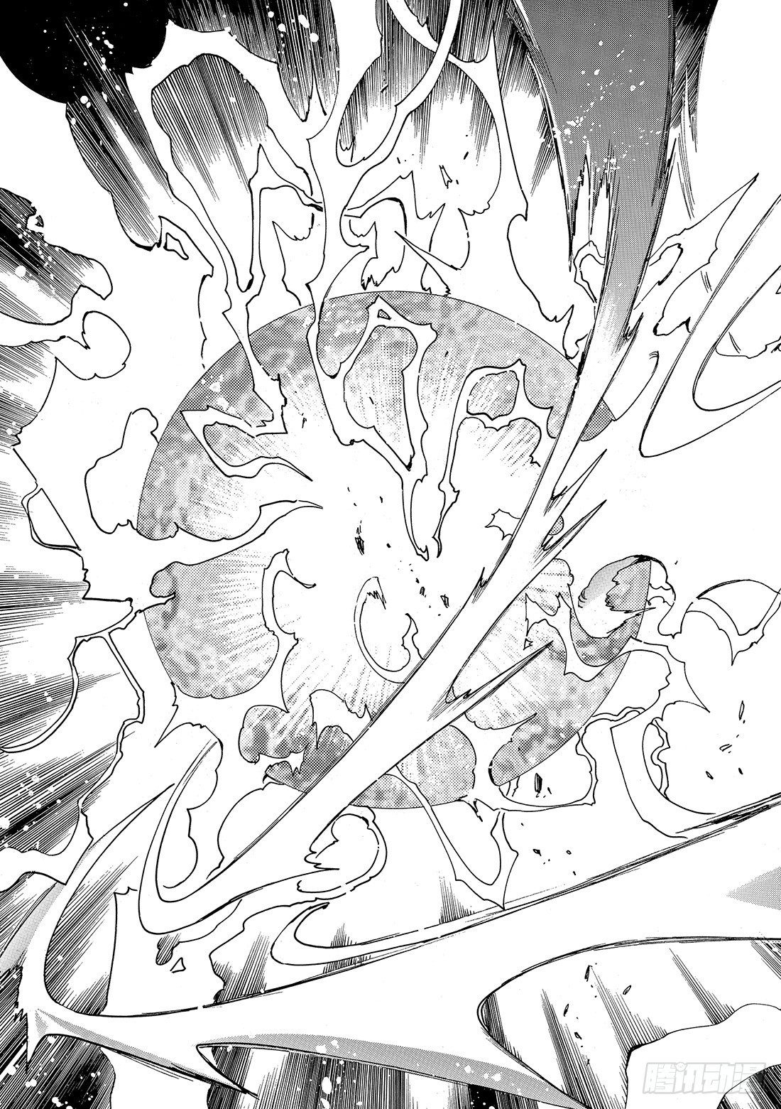 Chapitre.173 无法颠-第161话