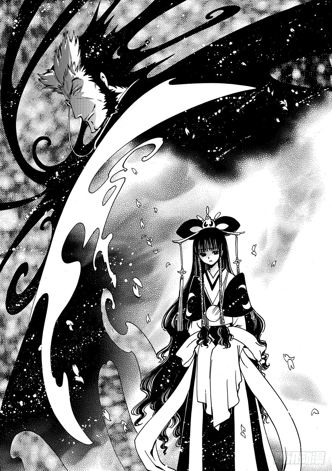 Chapitre.173 无法颠-第161话