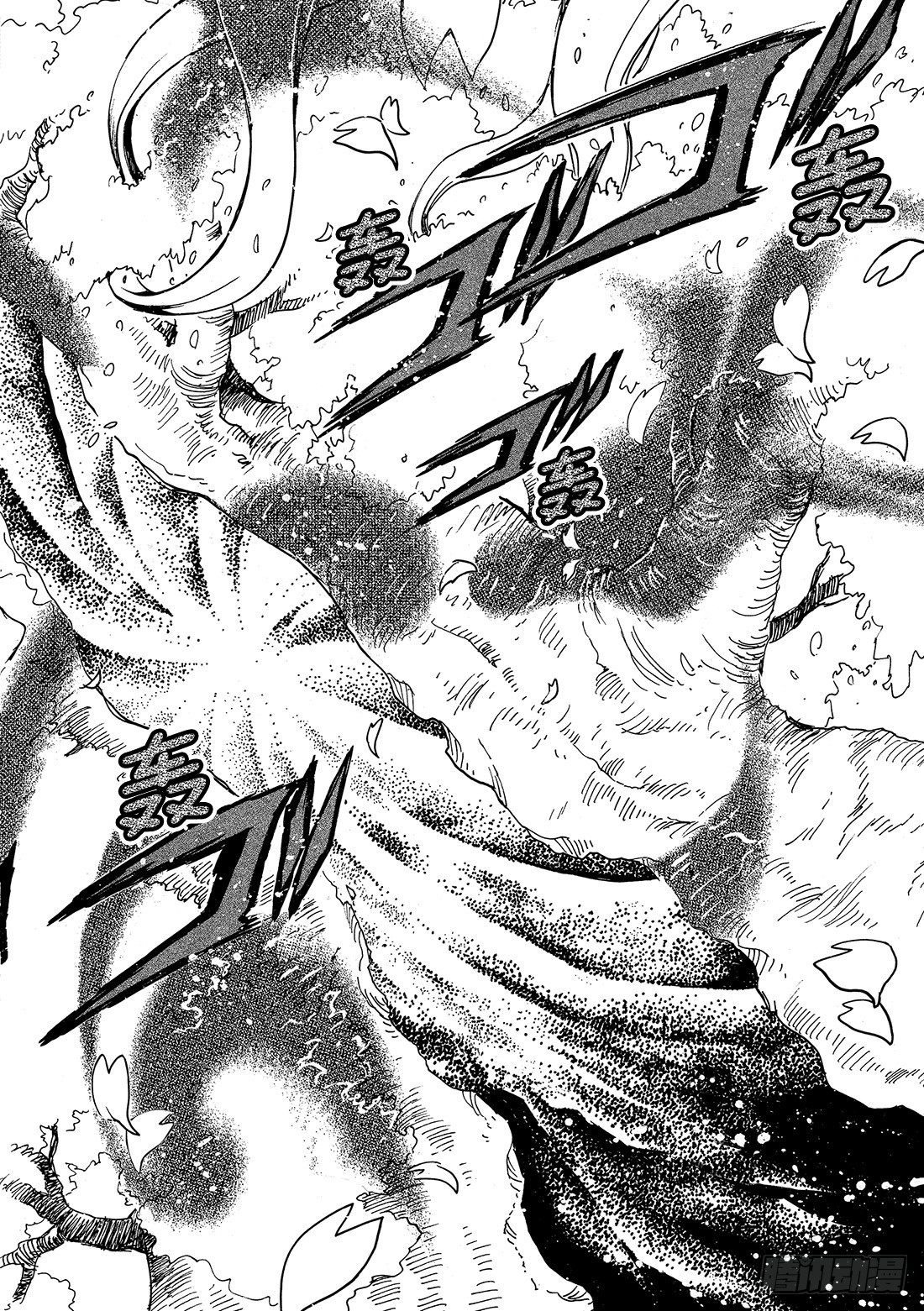 Chapitre.176 动不了-第163话