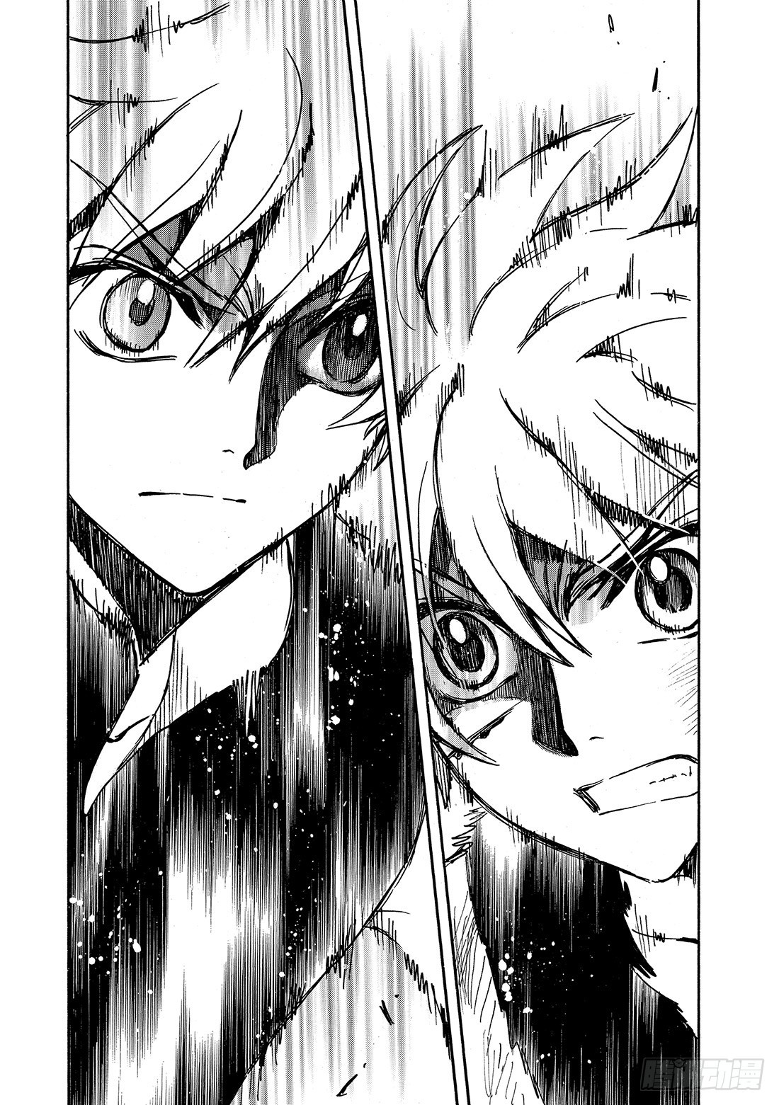 Chapitre.178 另一个-第165话