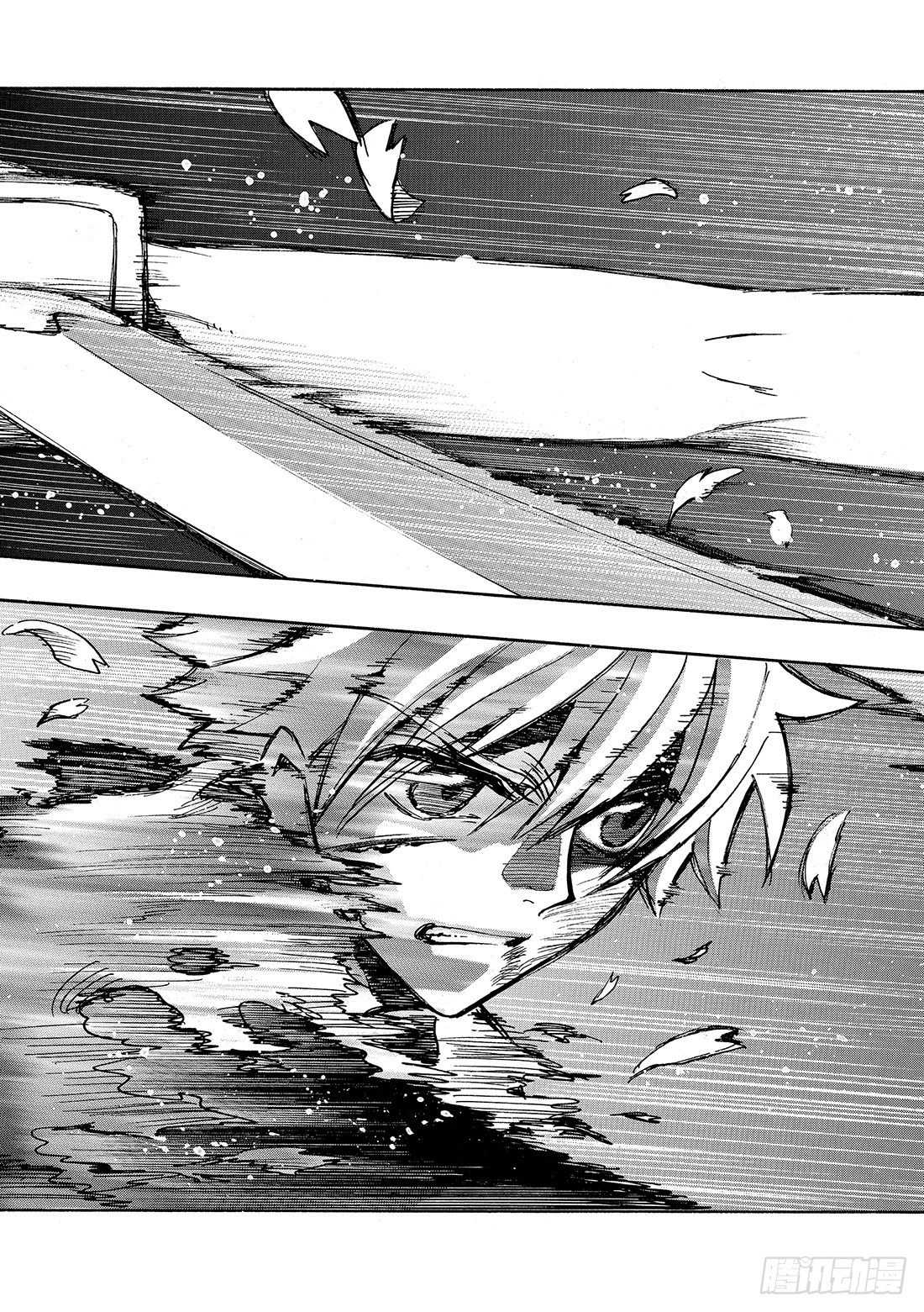 Chapitre.178 另一个-第165话