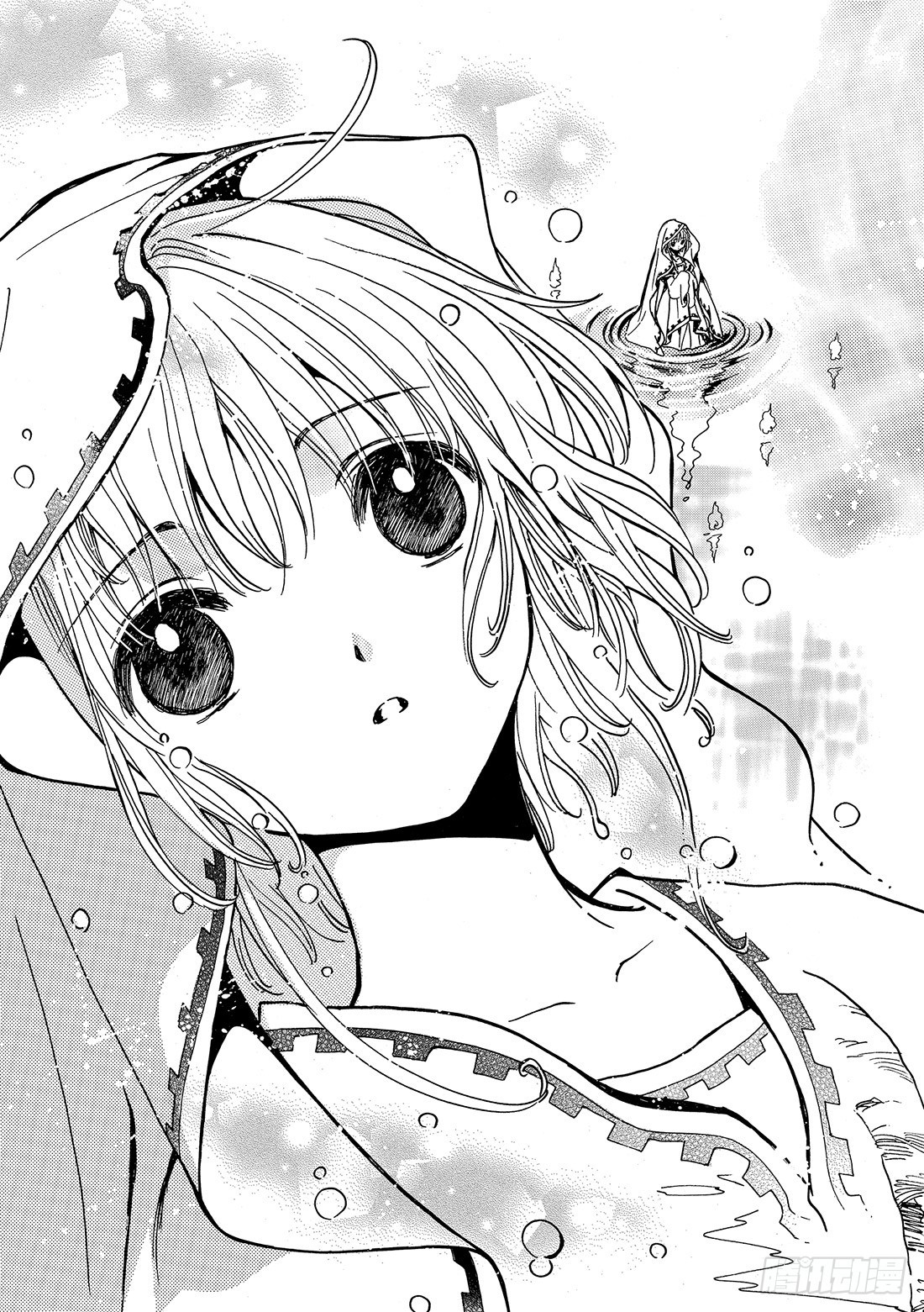 Chapitre.189 继承的-第175话