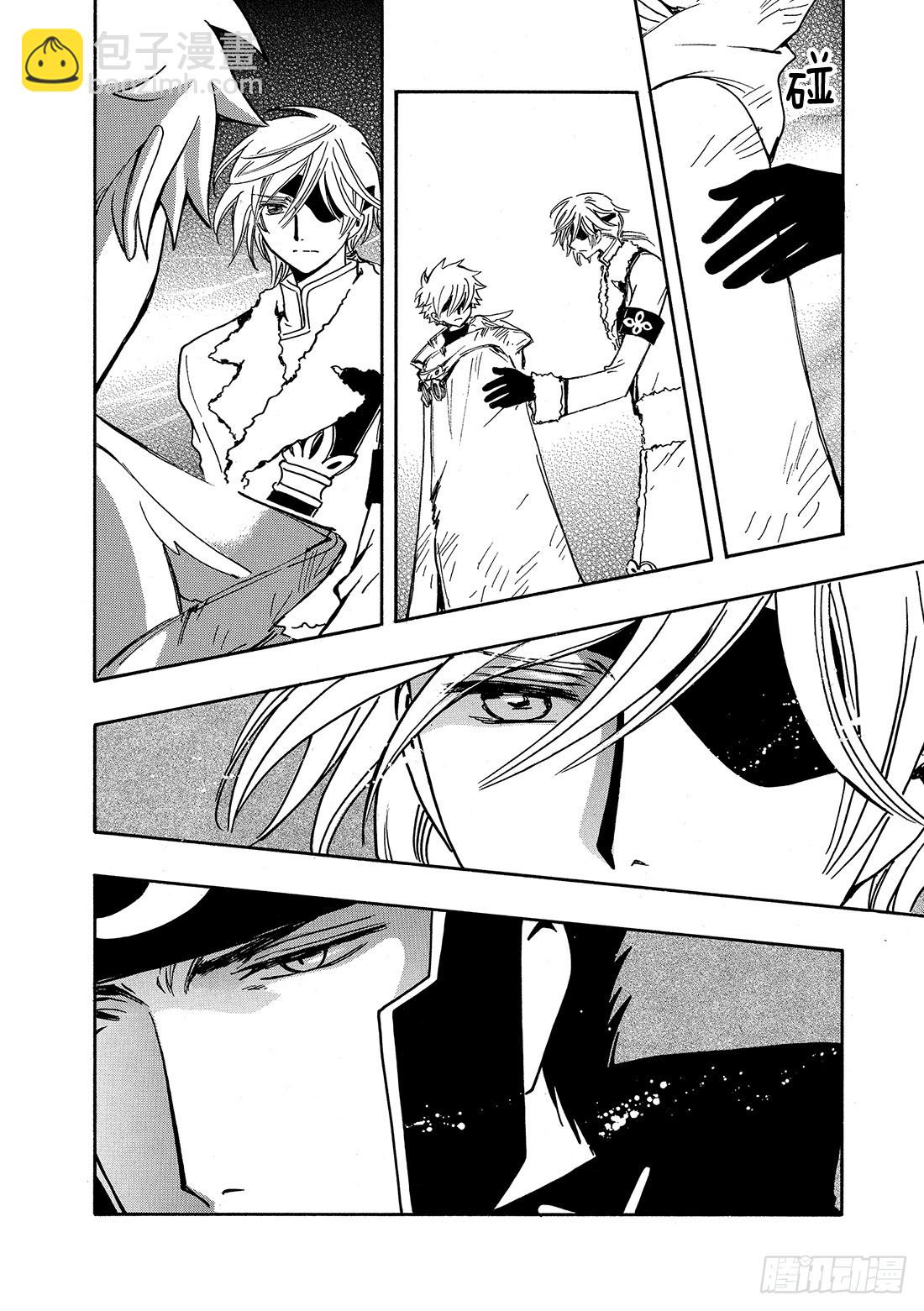 Chapitre.200 停滞的-第185话