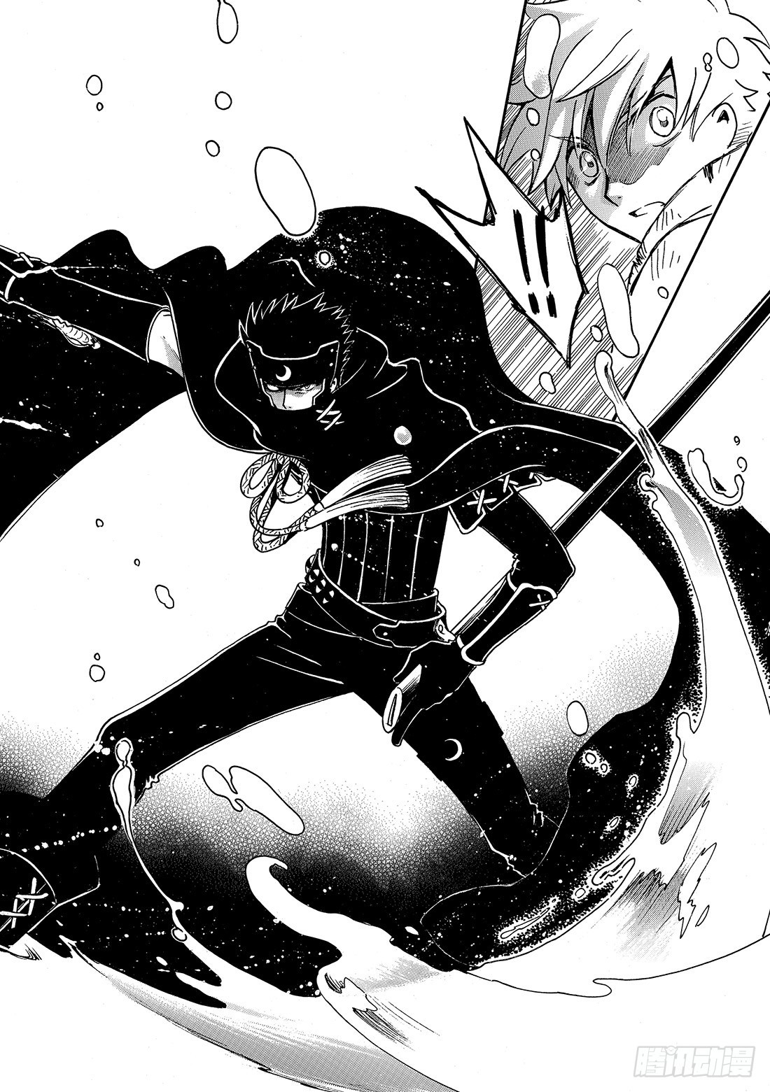Chapitre.205 崩坏的-第189话
