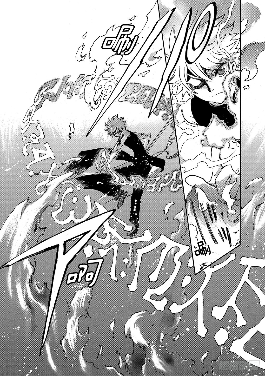 Chapitre.207 进化的-第191话