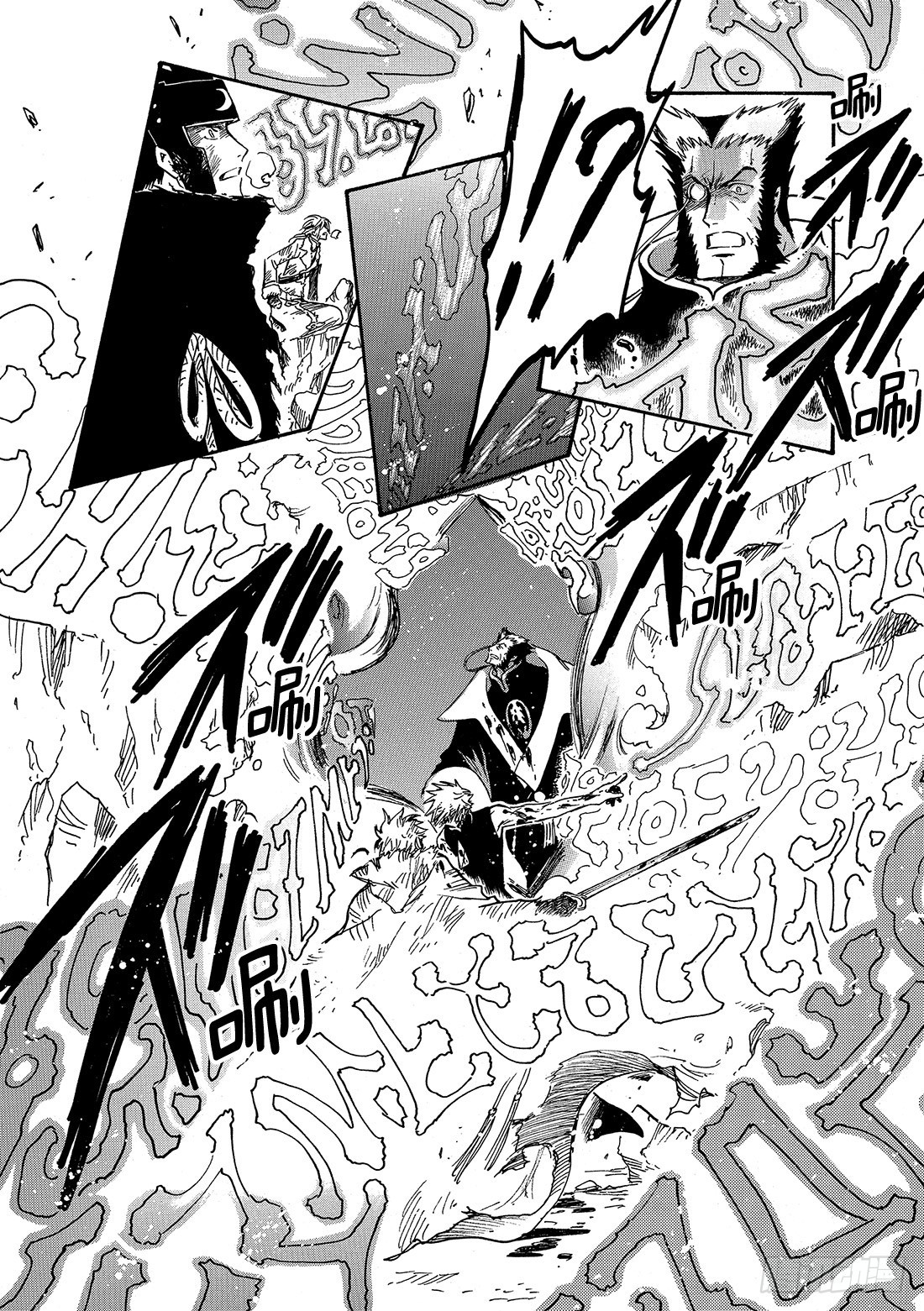 Chapitre.209 魔王和-第193话