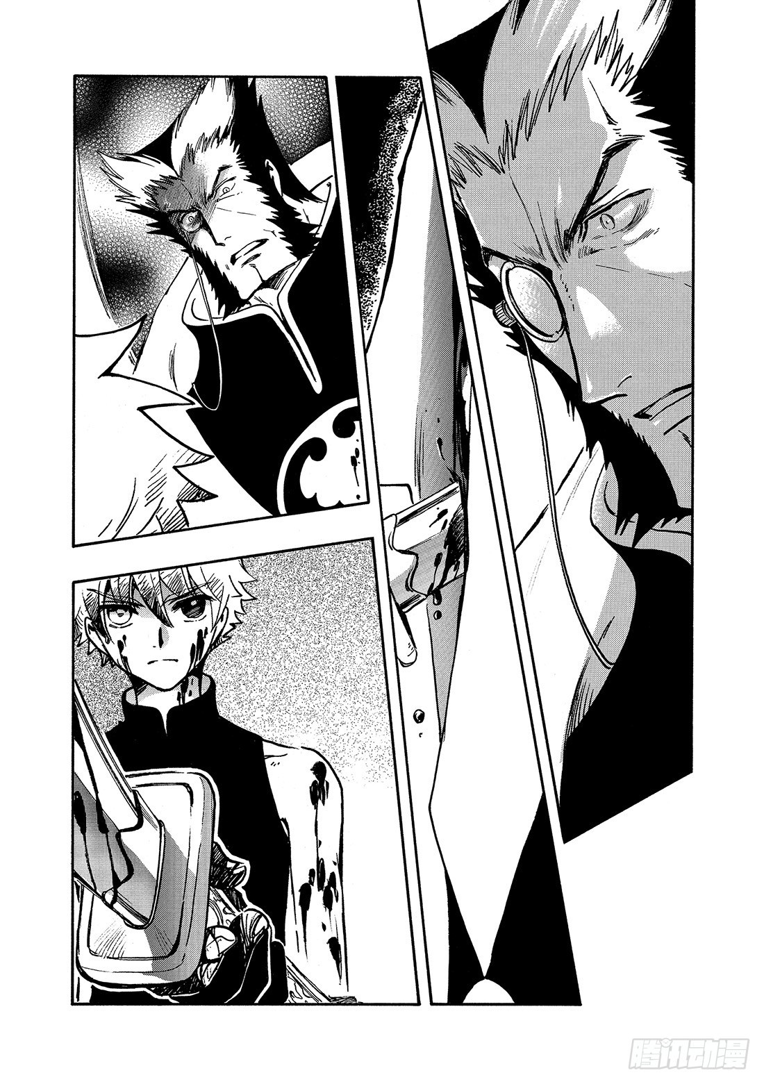 Chapitre.209 魔王和-第193话