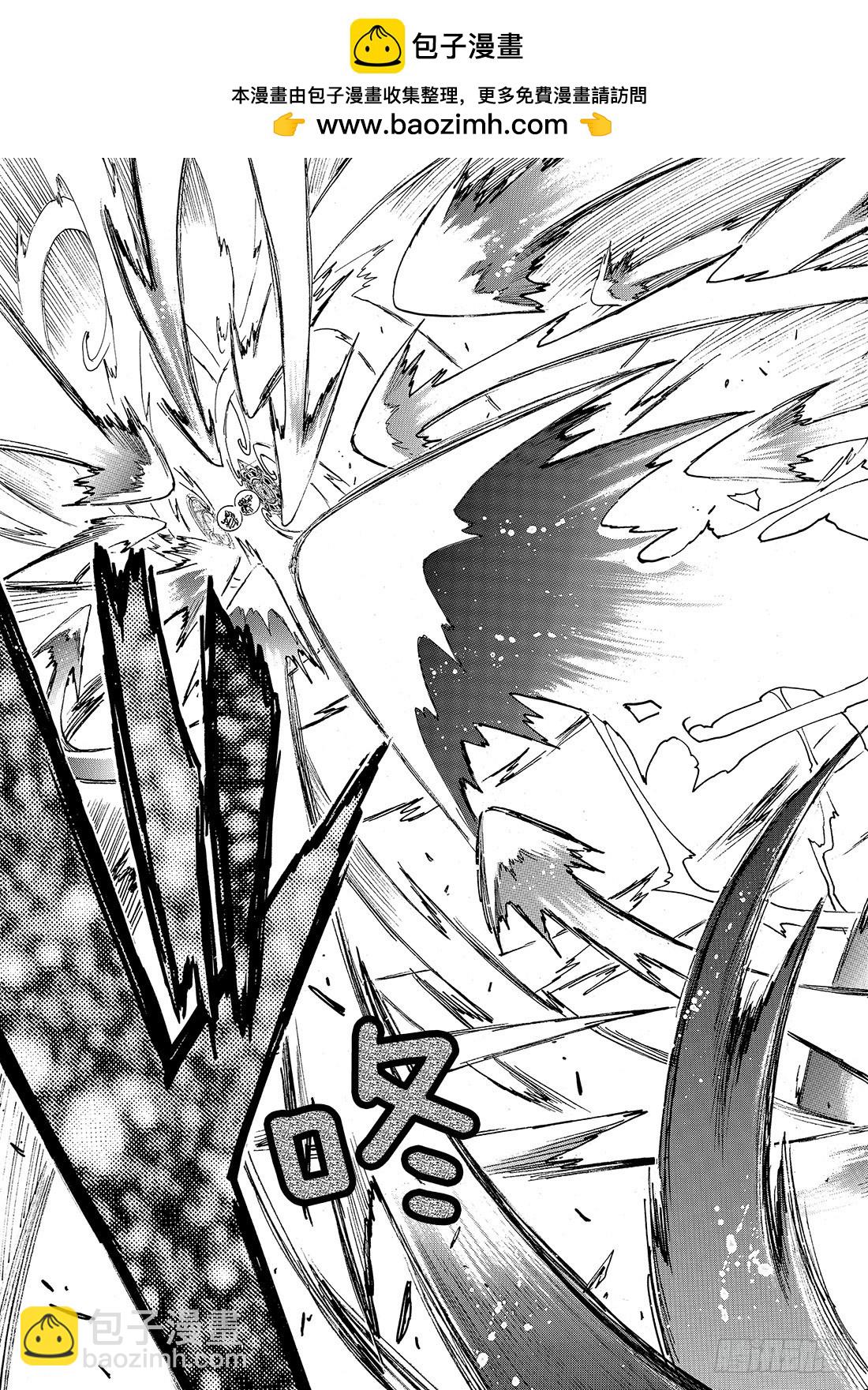 Chapitre.218 记忆的-第201话