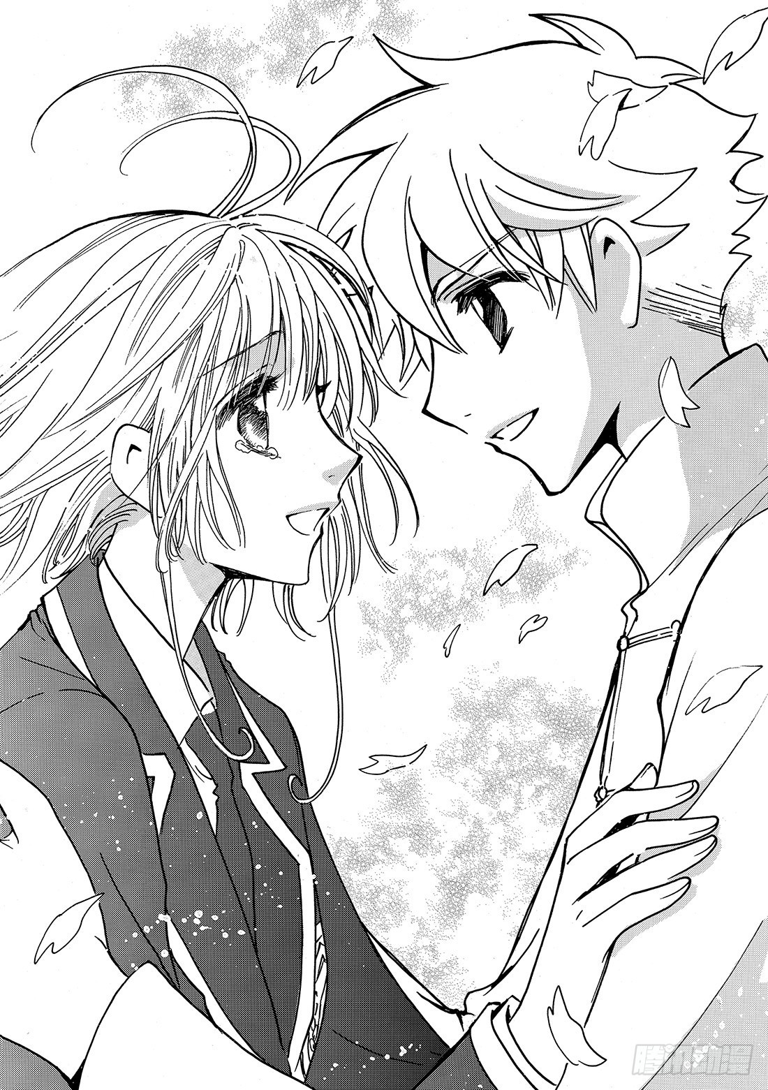 Chapitre.223 继承的-第205话