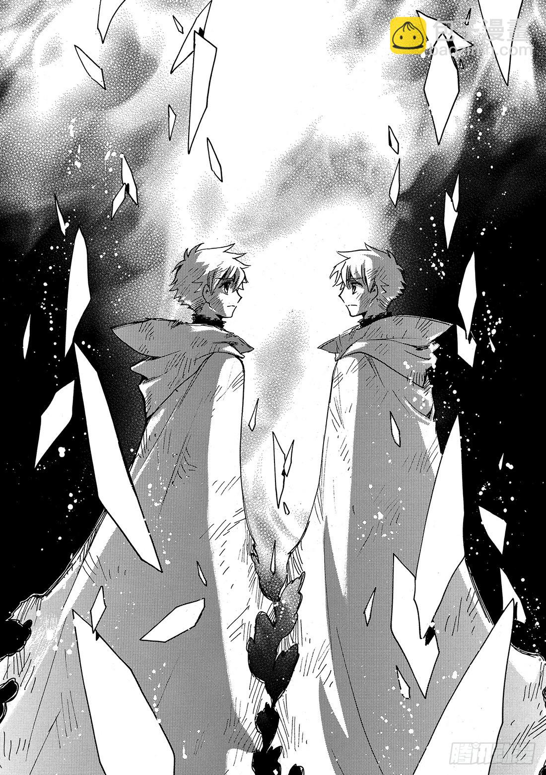Chapitre.227 继承的-第209话