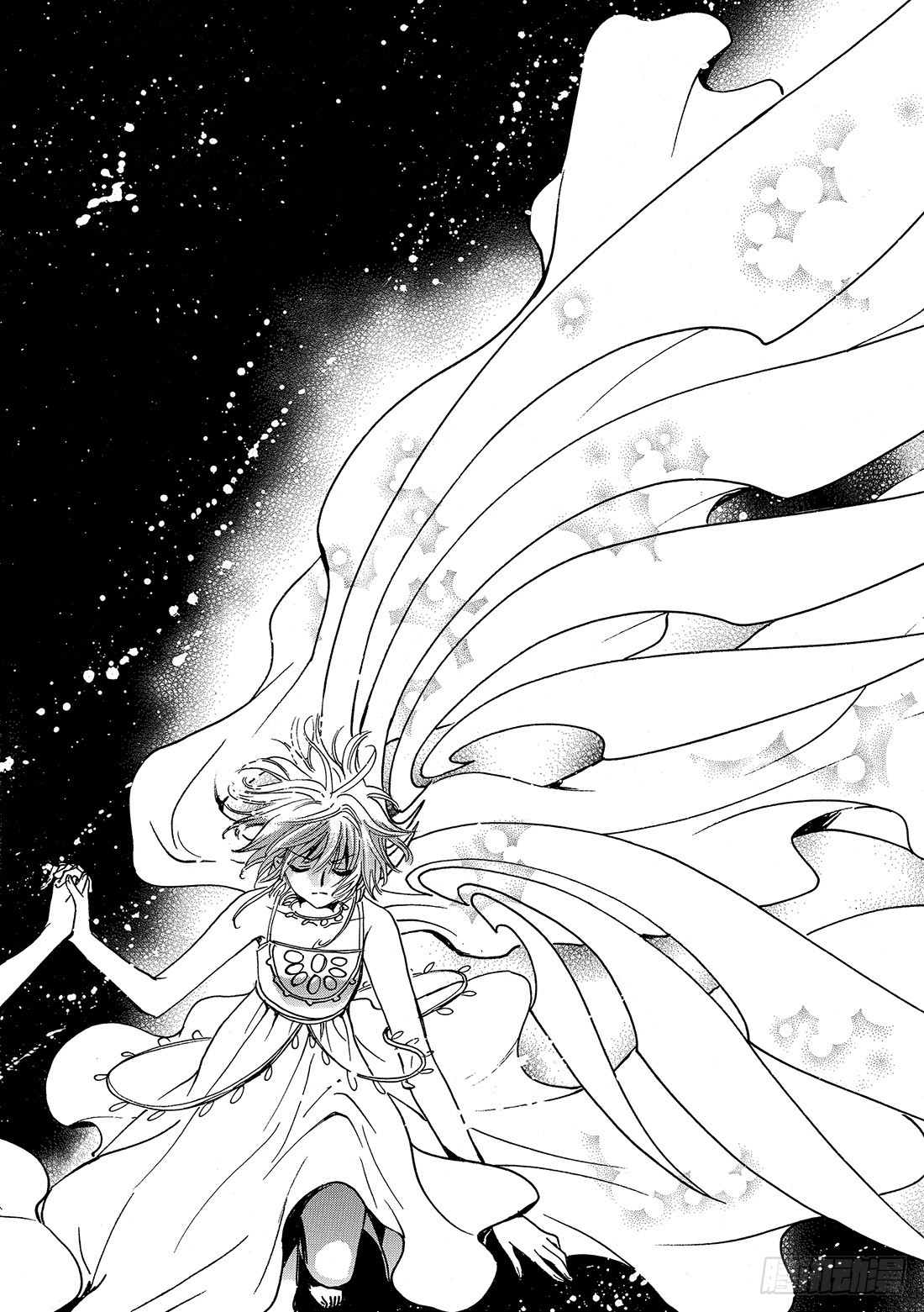 Chapitre.229 继承的-第211话