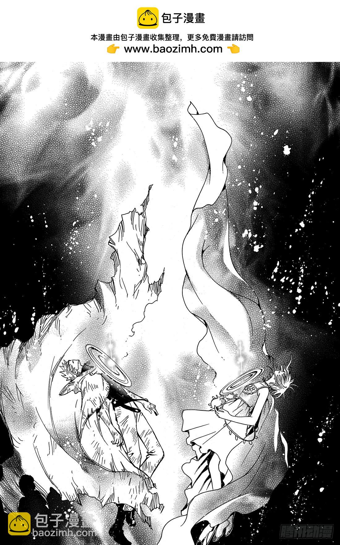 Chapitre.233 重新开-第215话