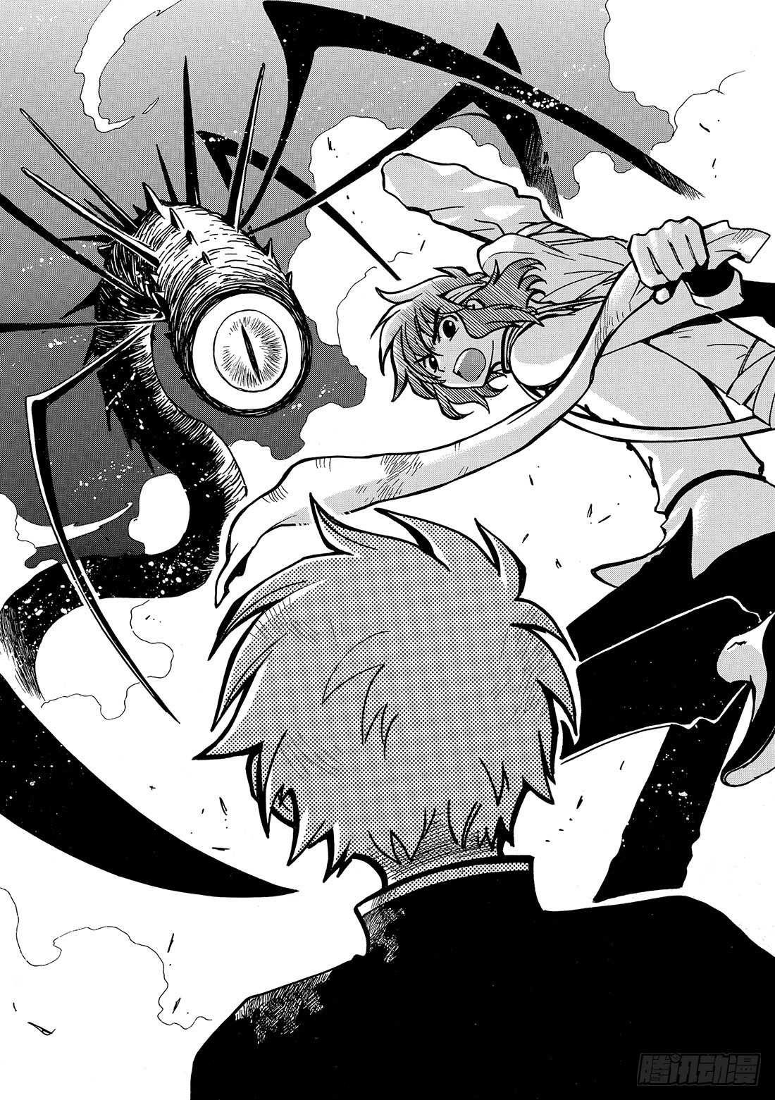 Chapitre.41 永远的朋-第41话